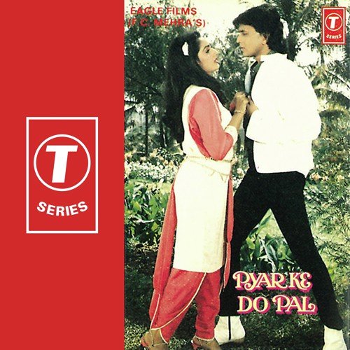 Pyar Ke Do Pal (1986) (Hindi)